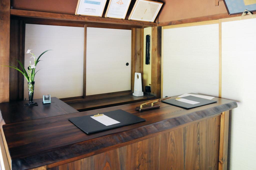 Choseikan Fujieda Exterior photo